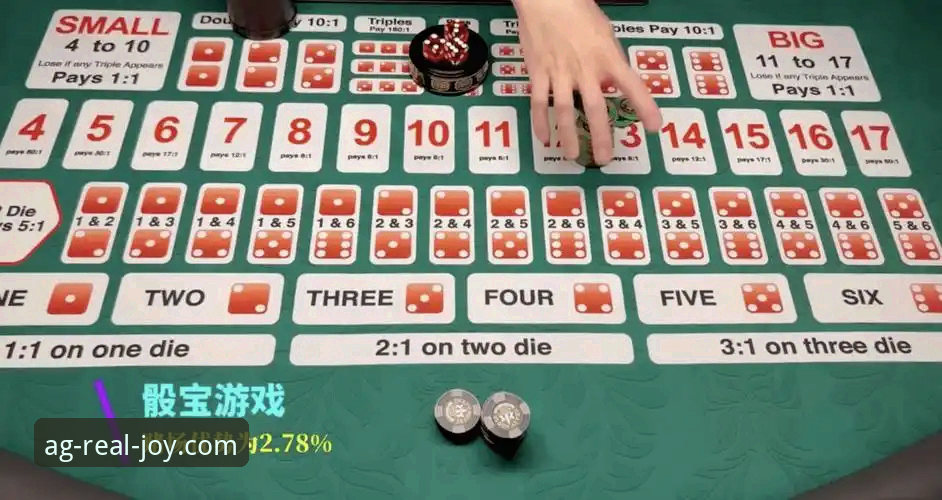 揭秘ag真人百家乐官网背后的真相：安全下载通道与实战体验全解析