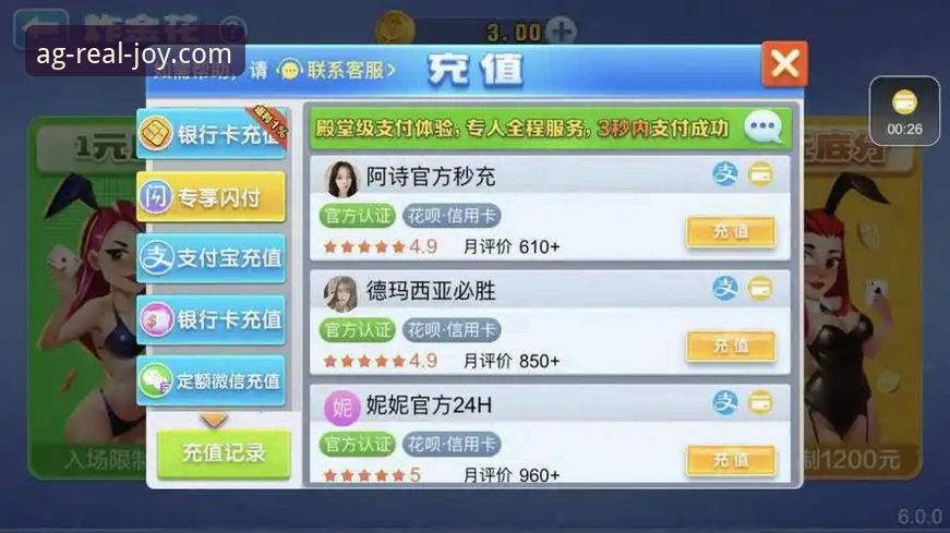 ag真人百家乐app用户必看：从WSBK匈牙利站看赛事直播的实用技巧