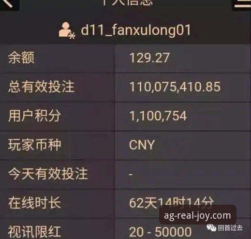 2025年ag真人百家乐官网对比最新动态：行业安全下载通道与版本选择趋势分析